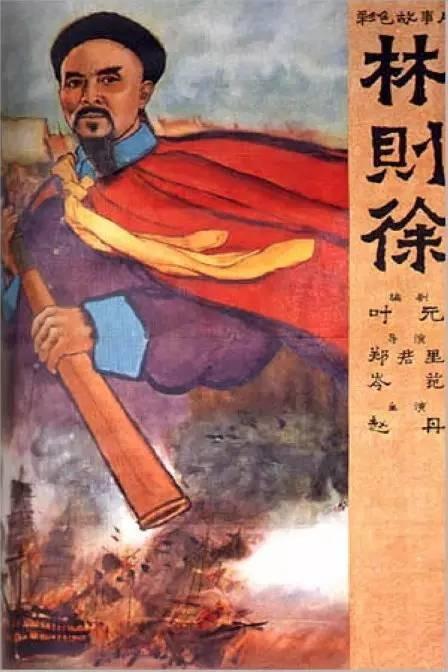 俄亥俄谷大学毕业证电子图